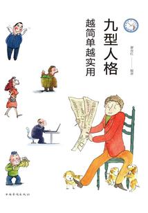 茉莉花香千年恋