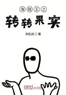 姬兮安在