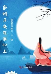生者之恐