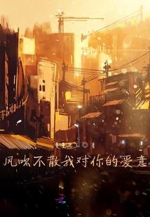余缺传