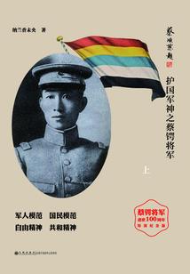 我有随身buff