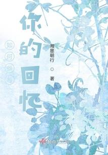 附体同阶压制