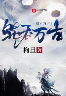 且等我长大