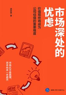 花开云中隐