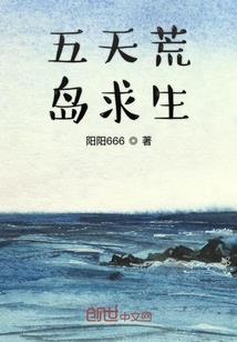 fate之无限战争