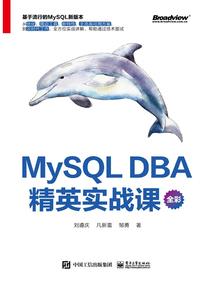 在恋爱的日子里