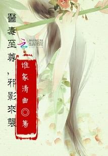 谁为你心动