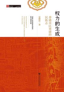 渣男不是人渣