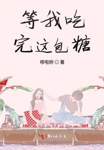 加油吧大魔王