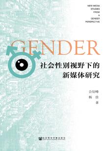 我以己身成神魔