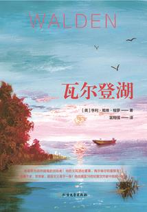 拿命说话