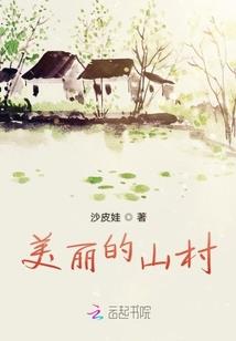 一等狂后：绝色驭兽师