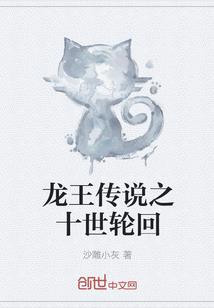 柒月初七