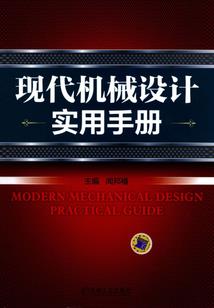 不是狐妖