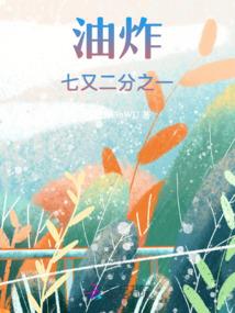 卡魂大师