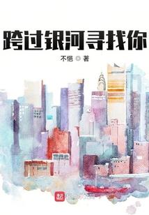 殇之吻