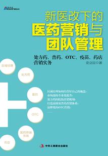 邪皇剑