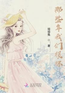 凡人塑梦