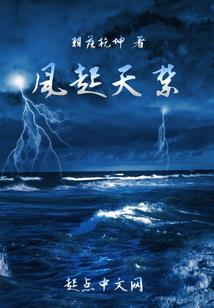 苻凝之