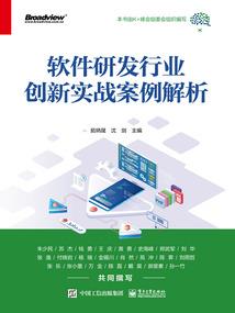 灵魂修仙