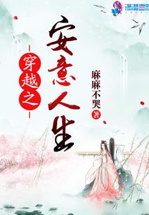能量晶体