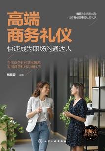 请抓住我的手不要放开好吗