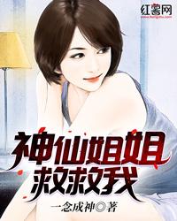 闲云孤鹤般的世界
