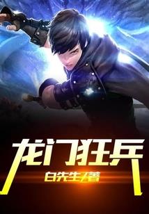 七南手酿豆腐