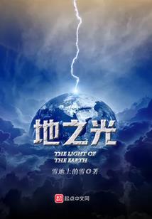 潮州刺史平淮西记