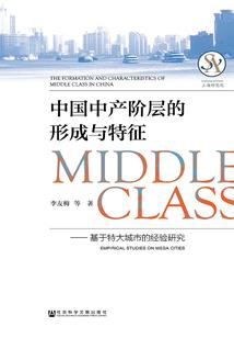 我当健身教练的那些事