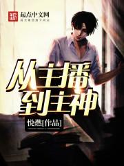 青梅竹马心相连