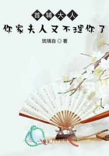给女巫打工的日子