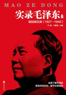 国主的丑宠皇妃