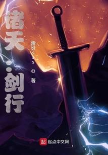 灰姑娘的结局