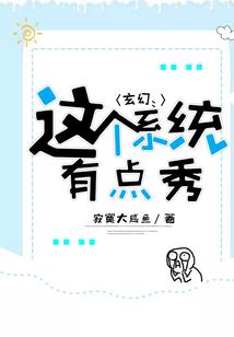 九州五志