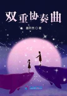 长诀记