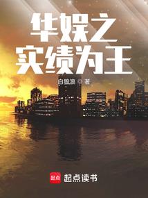 破茧之羽蝶