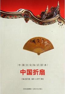 腹黑女王惹上火