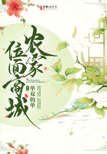 幽蓝如凰