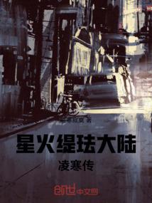 无限之仁者无敌