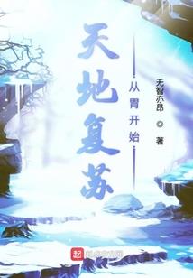 亲您的BF已上线