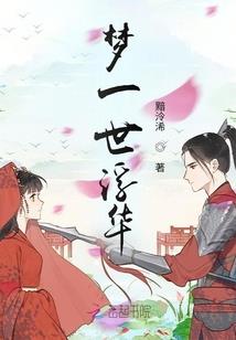 奇门遁甲之无常