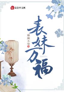 影之晨曦