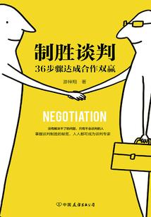 王者荣耀：小青铜，别怂