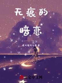 峥嵘岁月愁