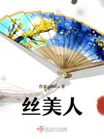 皇后追爱记