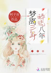 飞升咨询所