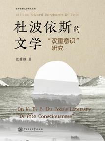 轮回缥缈录