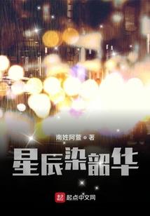 初中时代和我