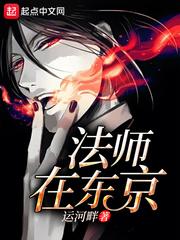 修罗创世绝